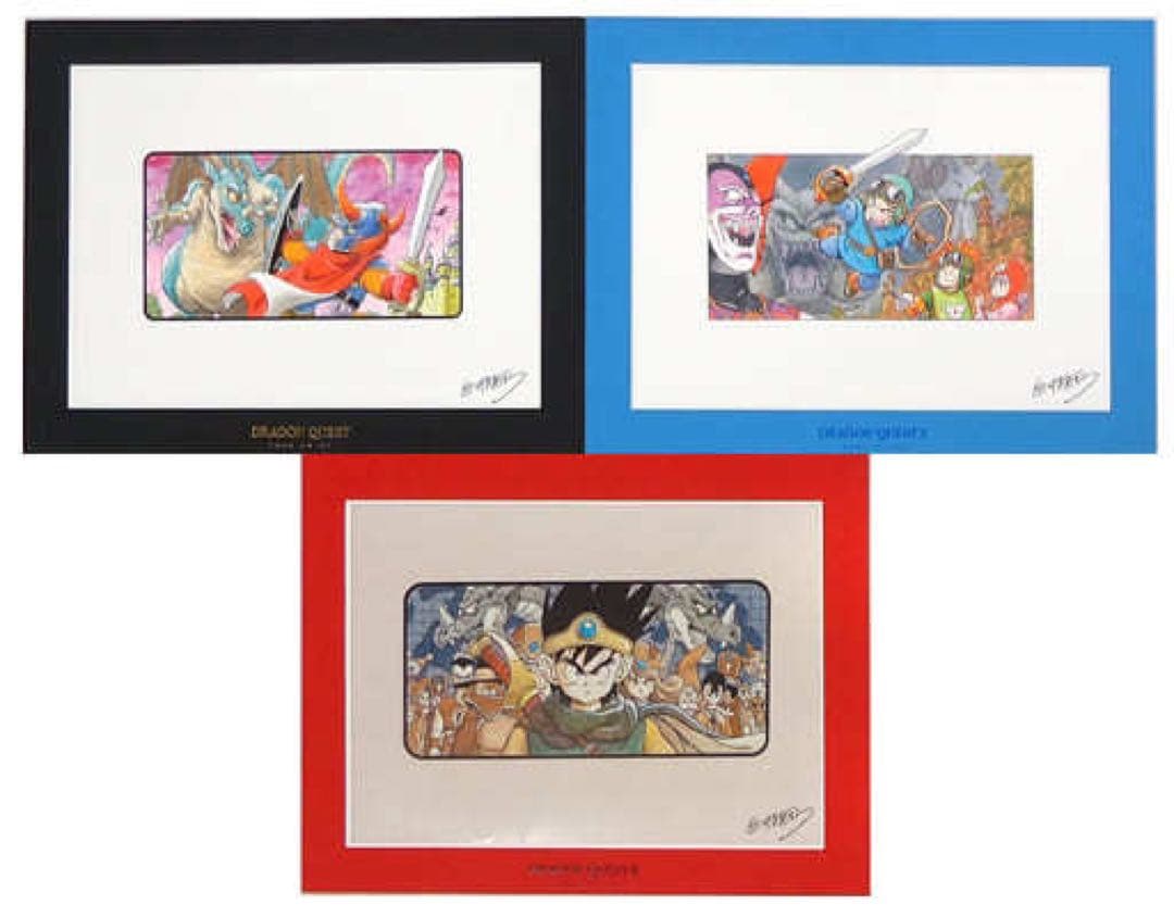 新品未開封　ドラゴンクエスト　鳥山明先生　複製原稿3枚セット