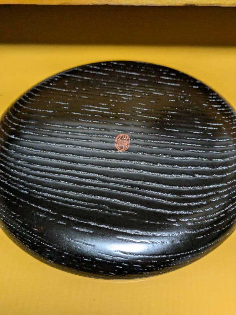 銘々皿　象彦　3　 漆器　 茶道具　 菓子皿　 小皿　 菓子器　 木製　 漆芸