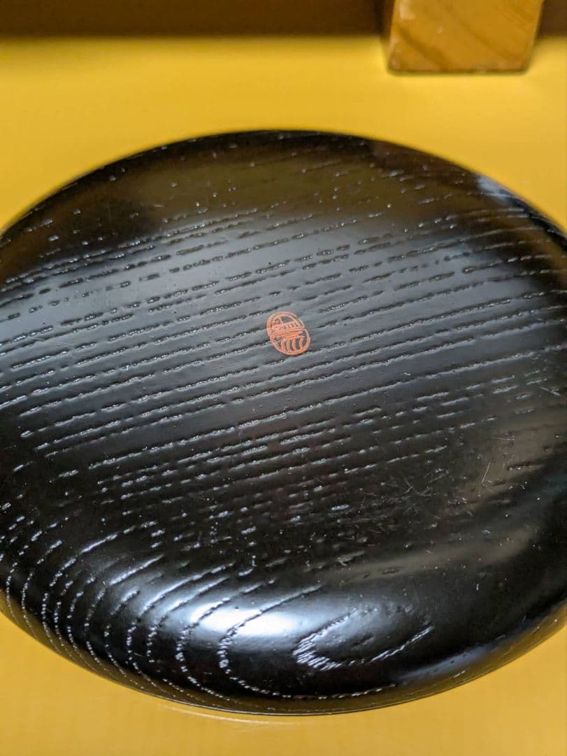 銘々皿　象彦　3　 漆器　 茶道具　 菓子皿　 小皿　 菓子器　 木製　 漆芸