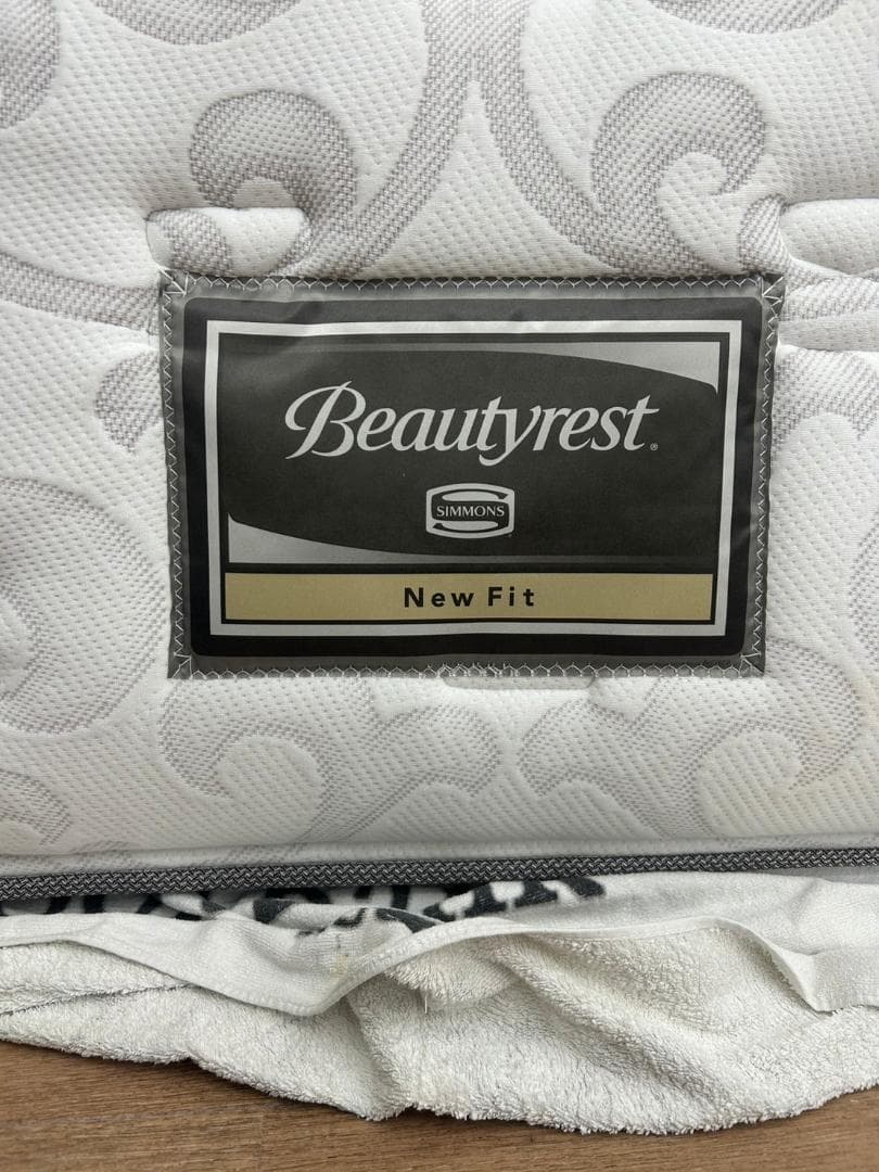 シングルマットレス ビューティーレスト ニューフィット