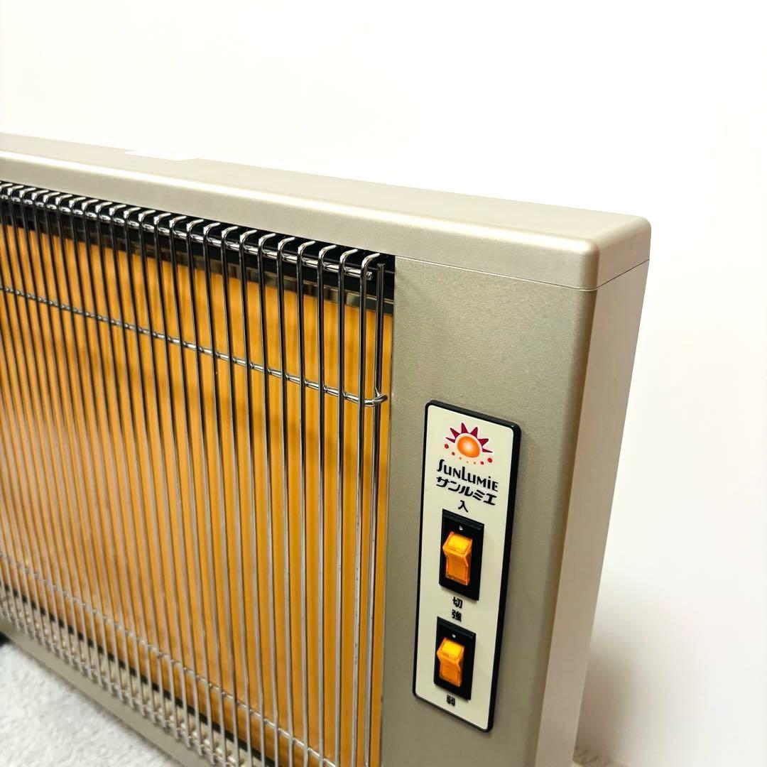 【美品】サンルミエ E800LS 遠赤外線暖房機