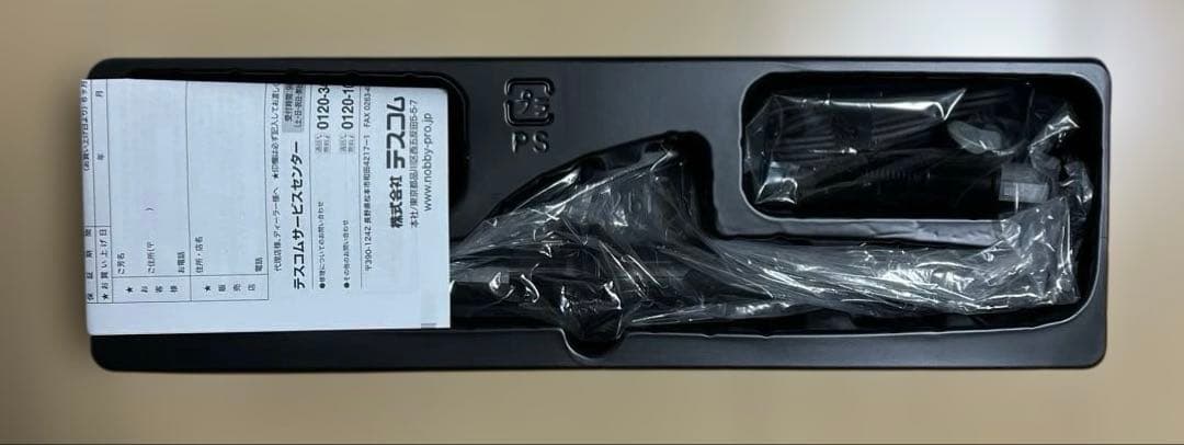 Nobbyヘアーアイロン　Nb261 ブラック　26mm