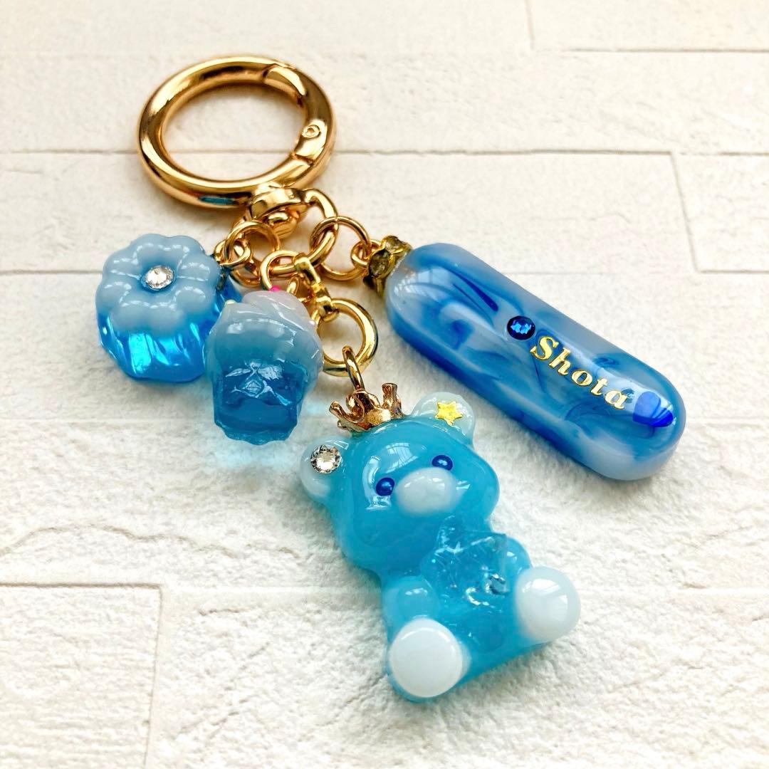 S☆Mページ　名入れチャーム レジンキーホルダー 5点