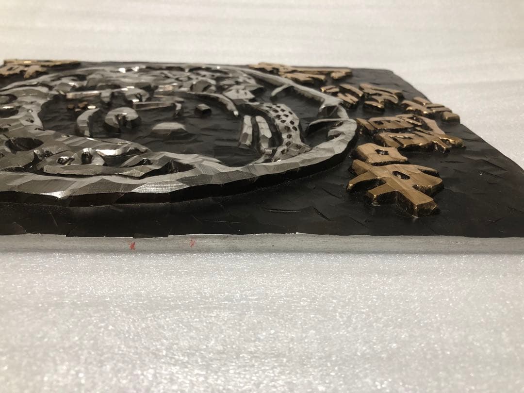 棟方志功原作　岳洋刀　金属製レリーフ作品