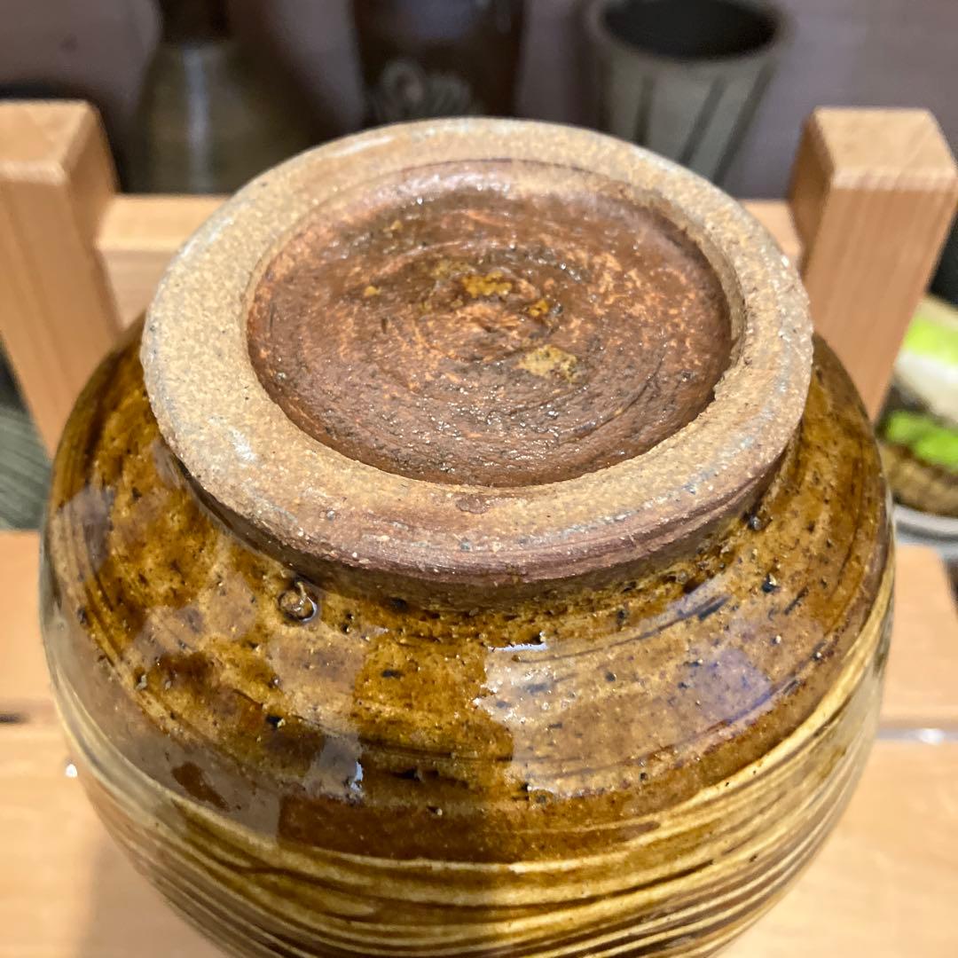 出西窯　古作　民藝　民芸　吉田璋也