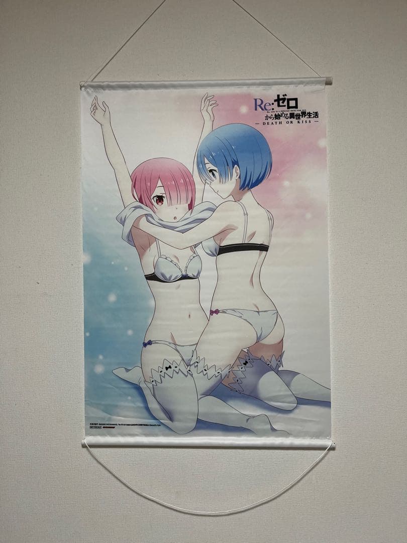 Re:ゼロから始める異世界生活　リゼロ　タペストリー