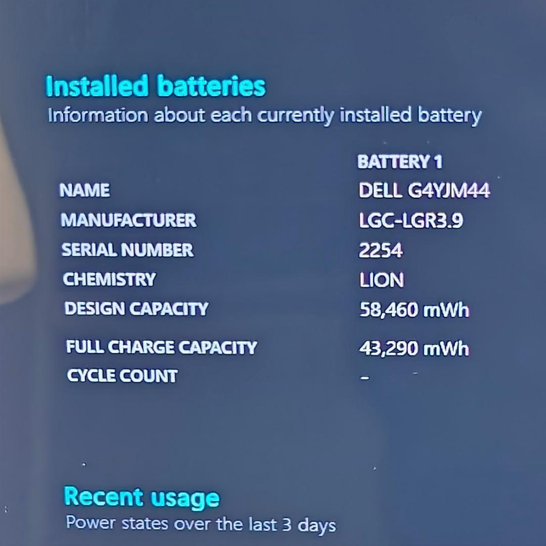 【DELL】高速i7 SSD500GB 16GB 17.3インチ 銀 ノートPC