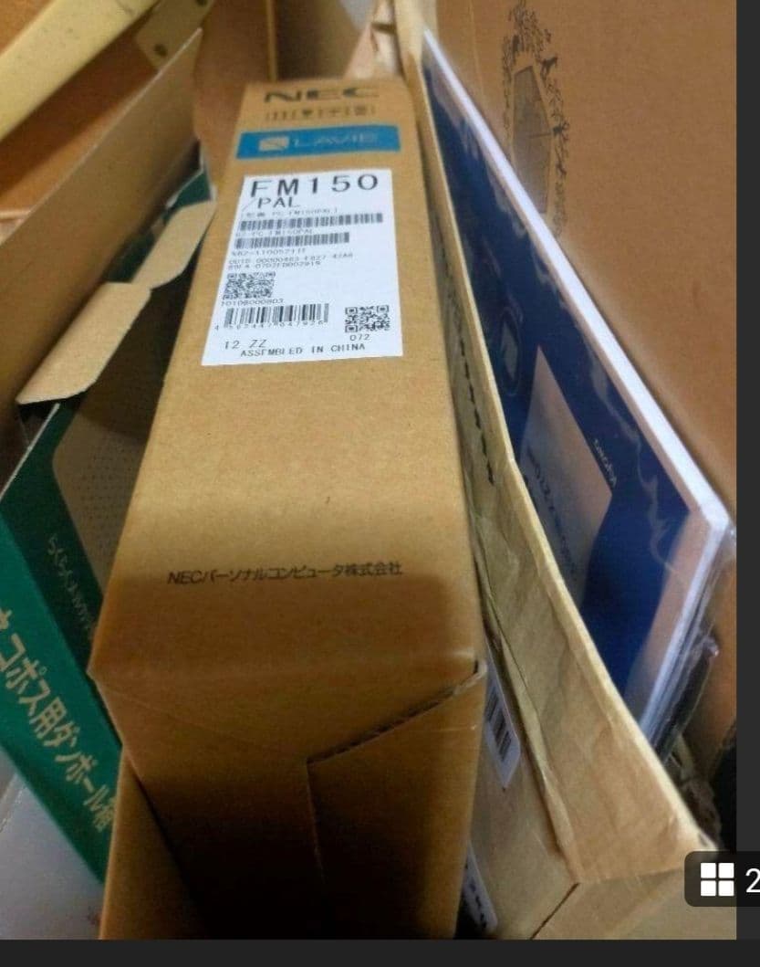 キーボード NEC LAVIE First Mobile FM150