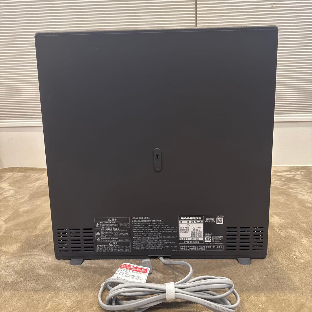 ダイキン ハイブリッドセラムヒート WRH134AS-H 23年製