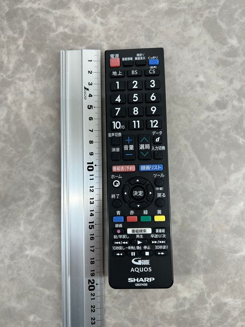 送料込み⭐︎2021年製 SHARP AQUOS【液晶テレビ 32インチ】