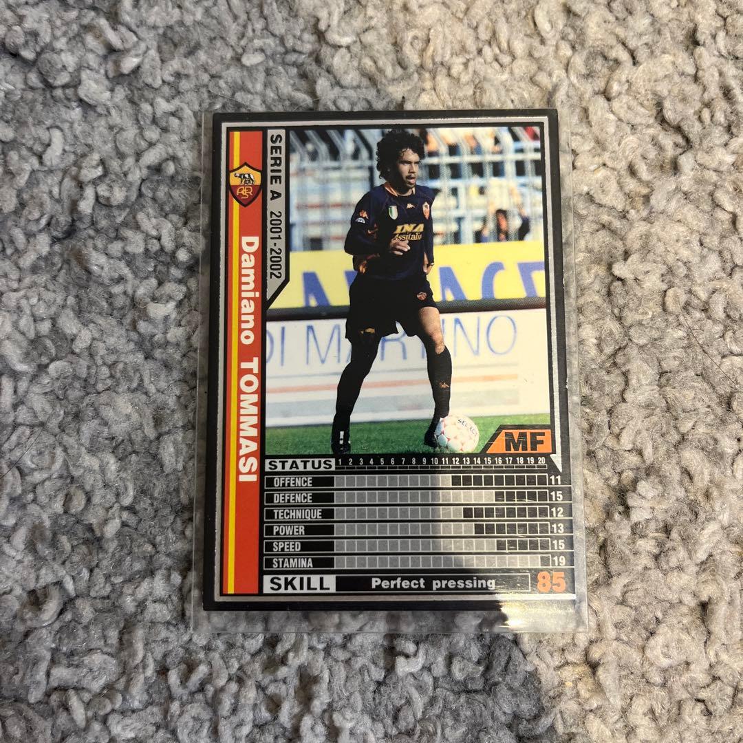 wccf 2001-2002 サッカー　カード