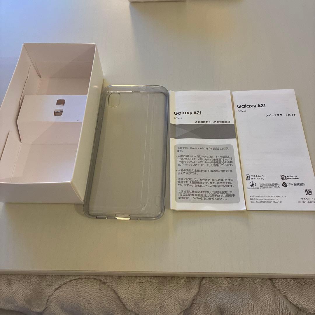 Samsung Galaxy A21 ブラック 本体