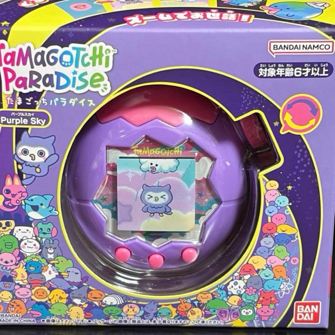 Tamagotchi Paradise パープルスカイ