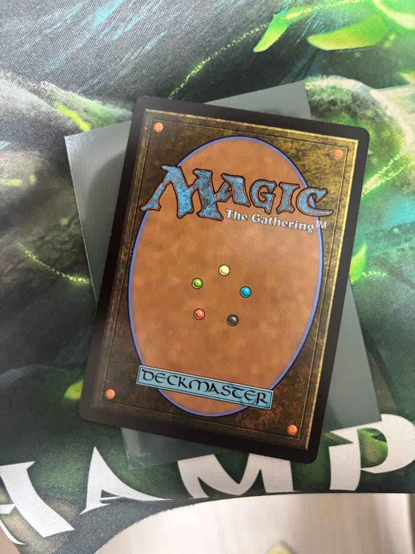 量子の謎かけ屋　MTG 日本語　久遠の終焉