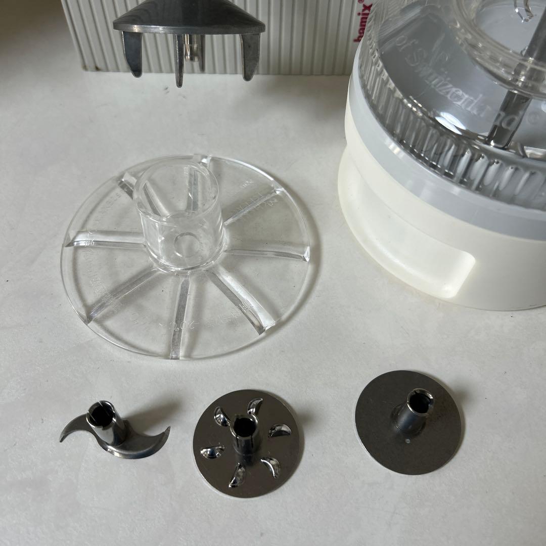 Bamix べーシックセットM250 ベーシックセット ミキサー