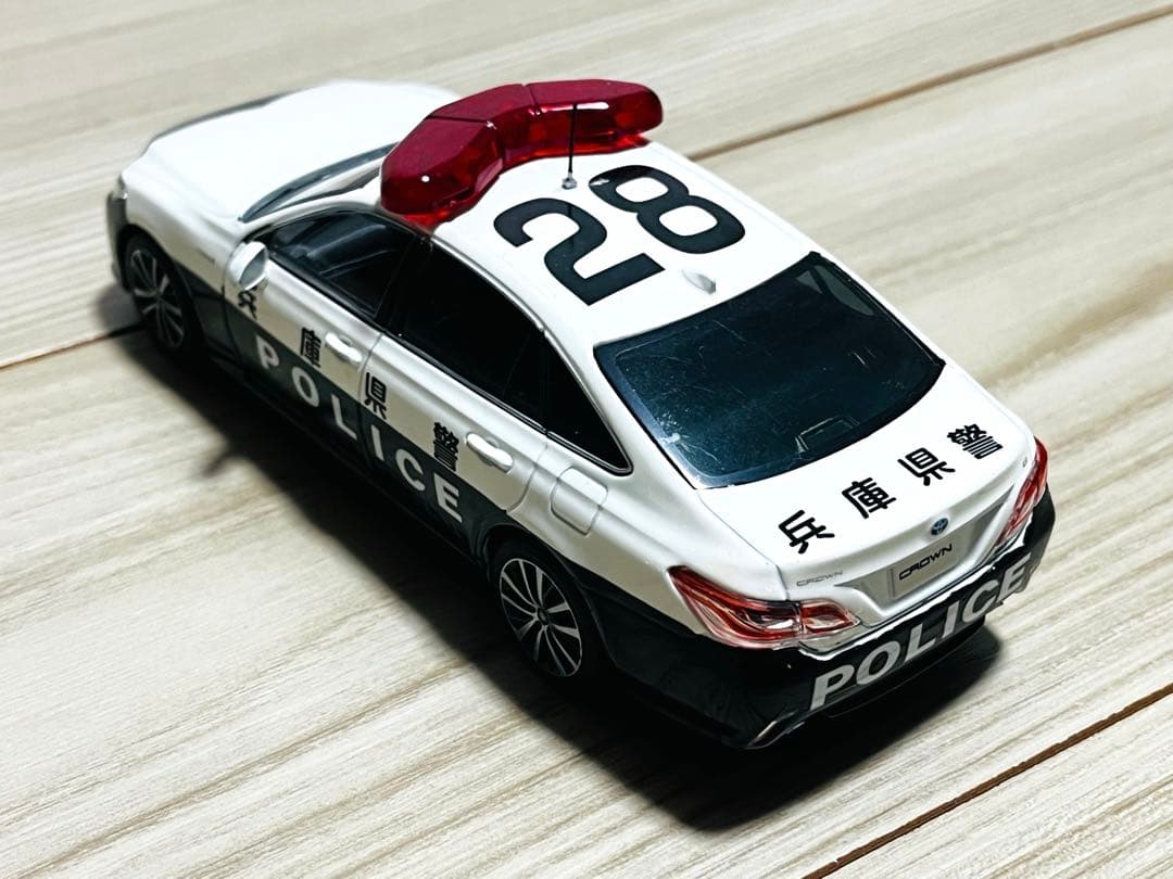 220系 クラウン　カラーサンプル　兵庫県警　パトカー仕様