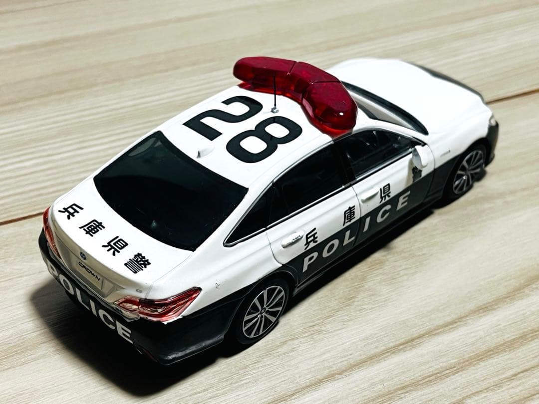 220系 クラウン　カラーサンプル　兵庫県警　パトカー仕様