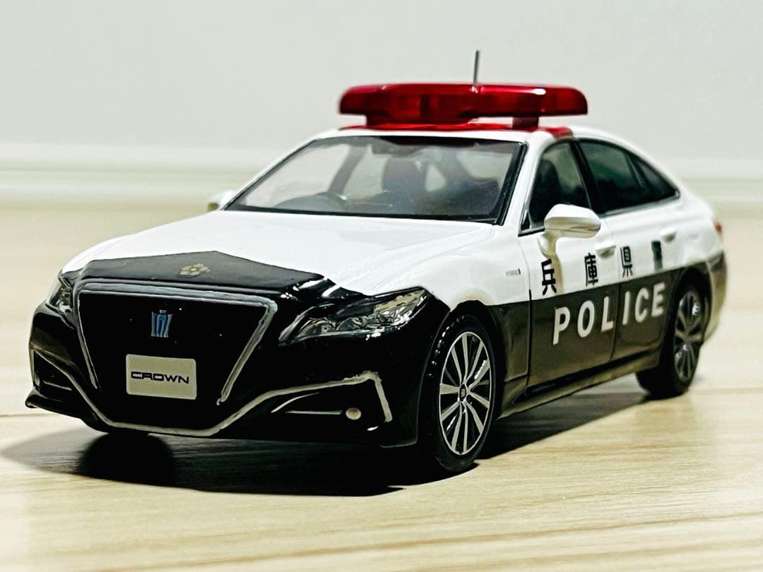 220系 クラウン　カラーサンプル　兵庫県警　パトカー仕様