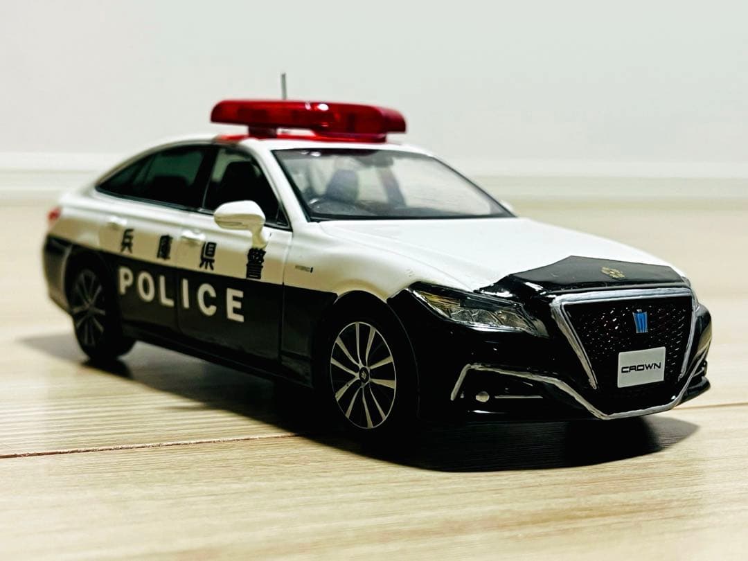 220系 クラウン　カラーサンプル　兵庫県警　パトカー仕様