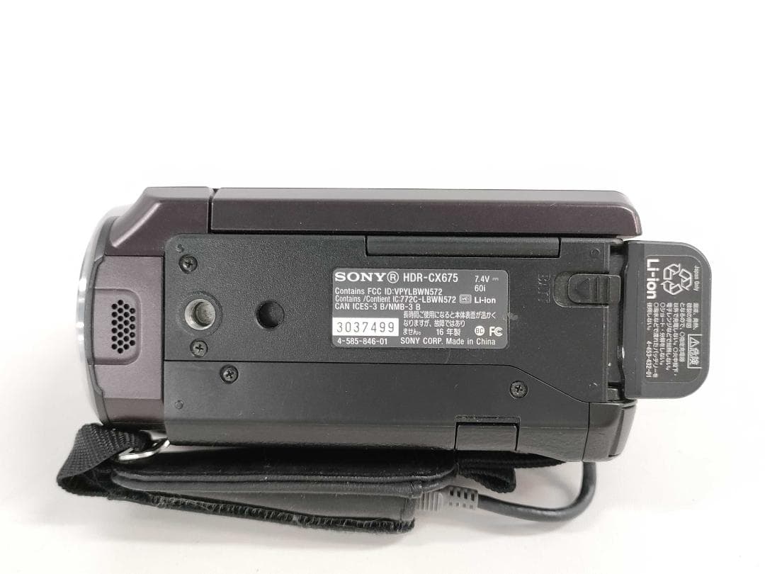 SONY HDR-CX675 ビデオカメラ