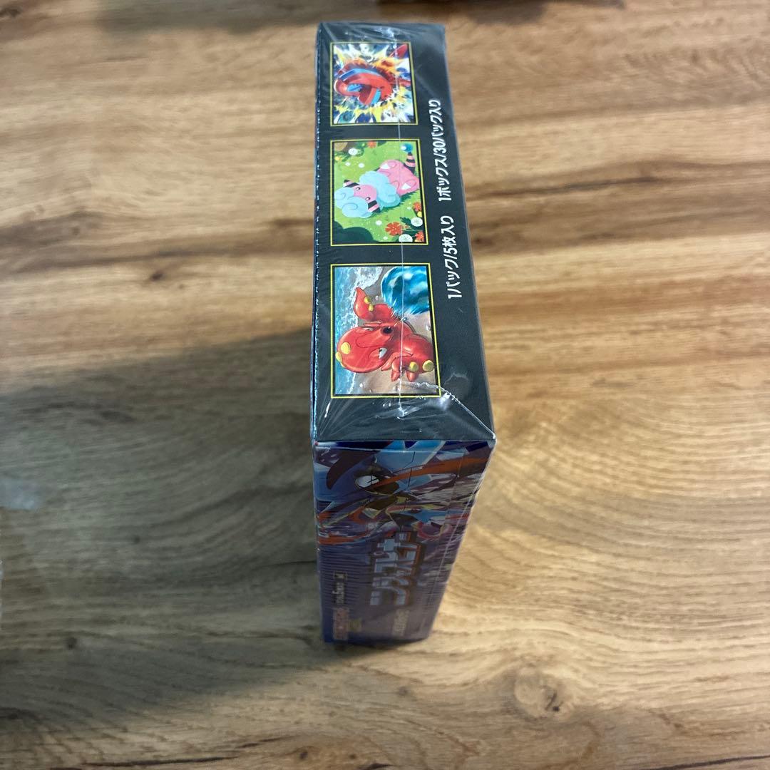 ニンジャスピナー シュリンク付き 1BOX