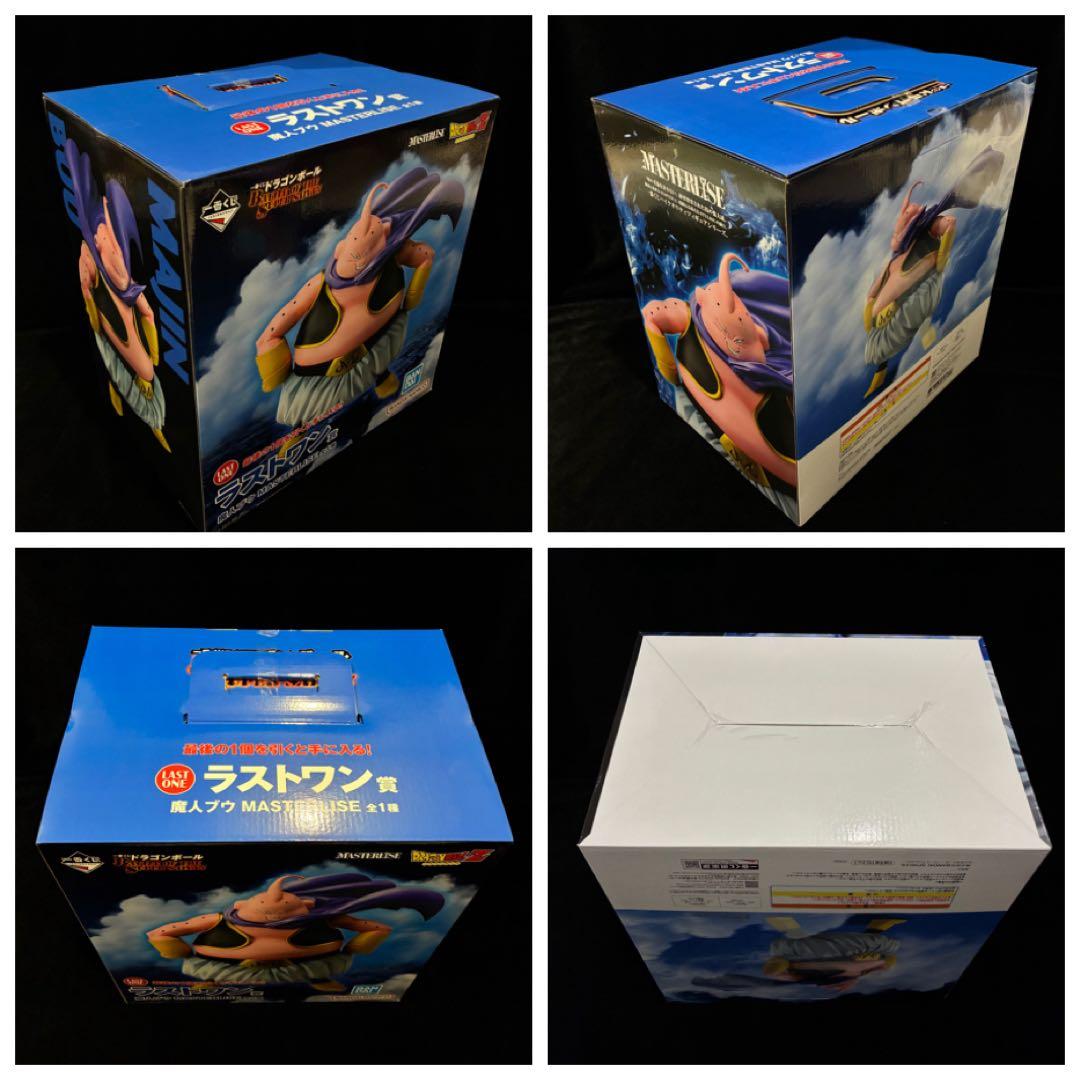 一番くじ ドラゴンボール バトルオブザスーパーサイヤン ラストワン賞 魔人ブウ