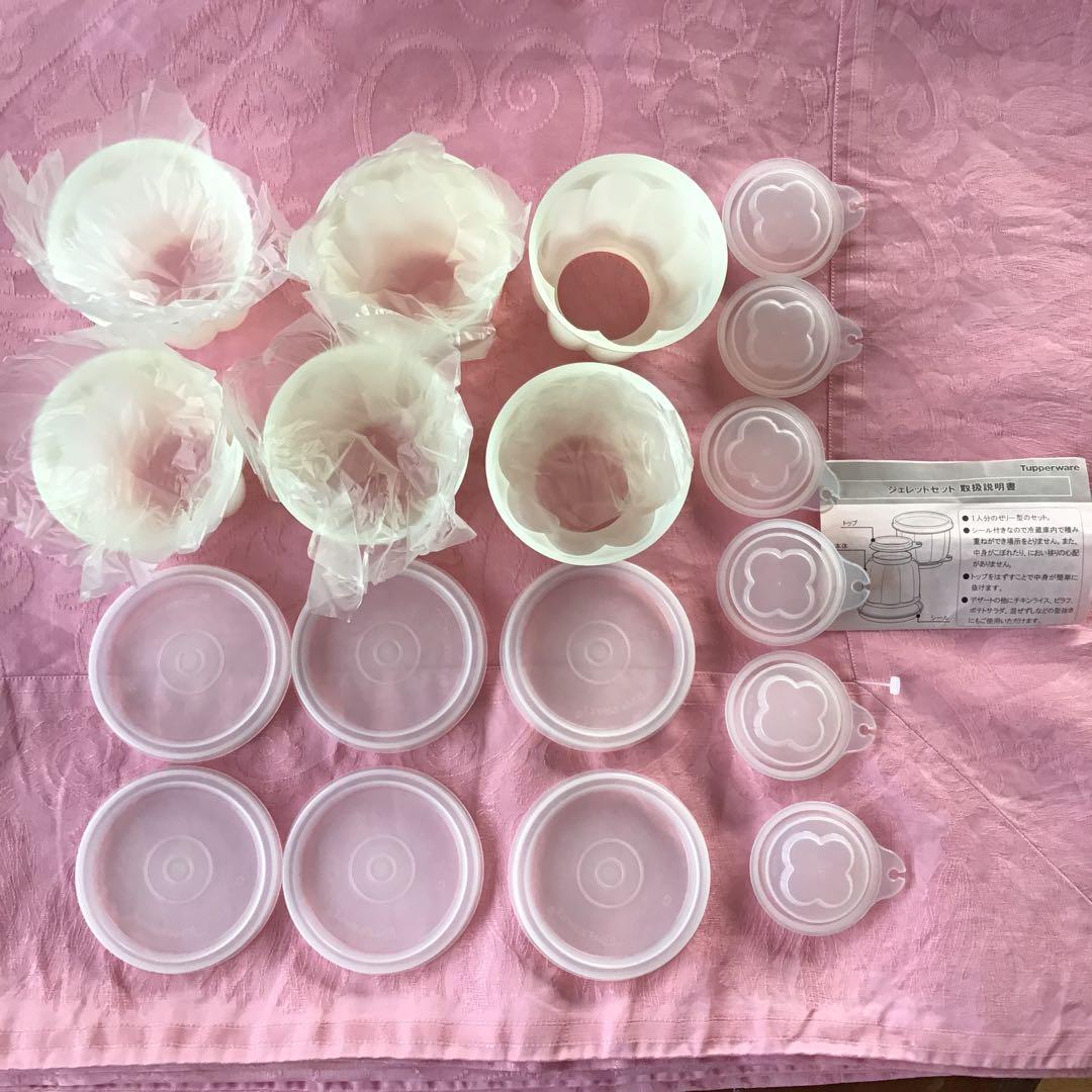 タッパーウェア　ローストチキン用　ジュレカップ　粉ふるい　シリコンベーキンシート