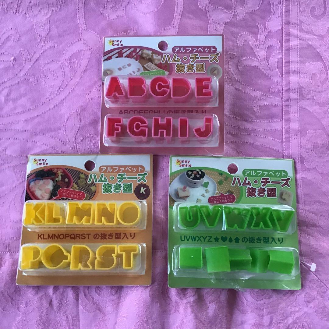 タッパーウェア　ローストチキン用　ジュレカップ　粉ふるい　シリコンベーキンシート