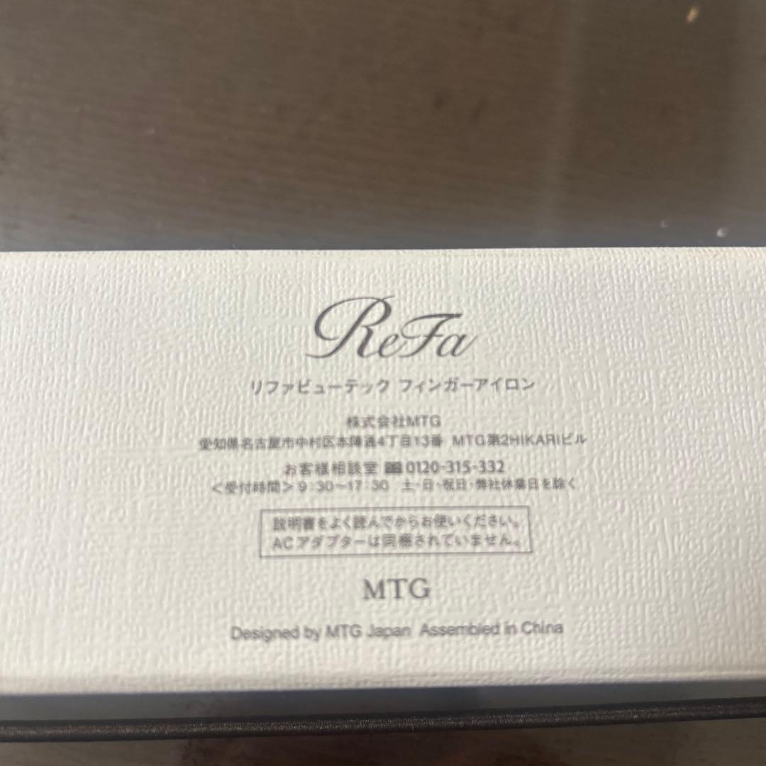 ReFa ストレートヘアアイロン RE-A102A