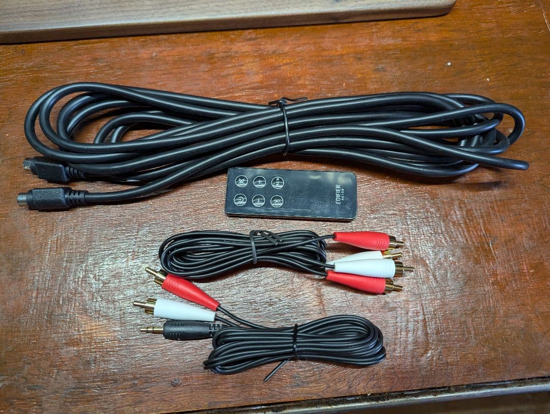 EDIFIER R1700BT スピーカー