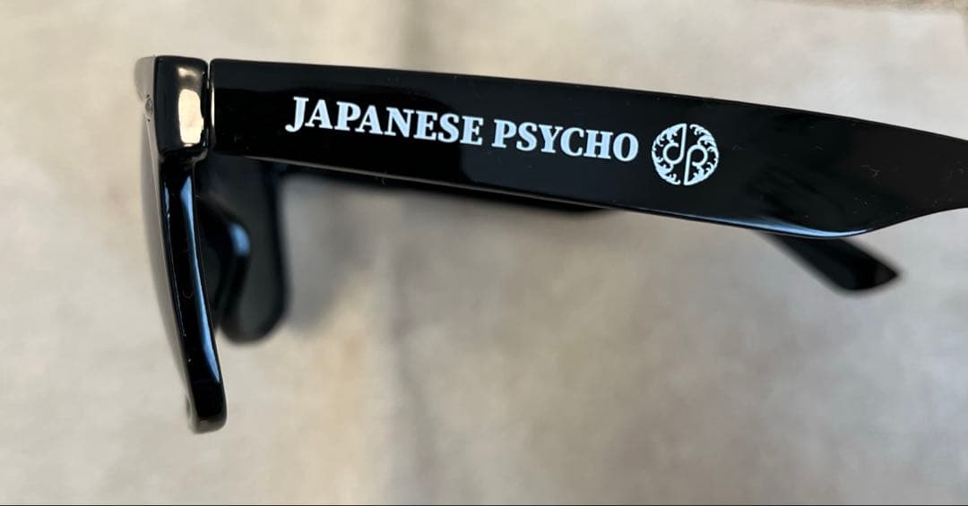 龍宮城 ジャパサングラス　サングラス