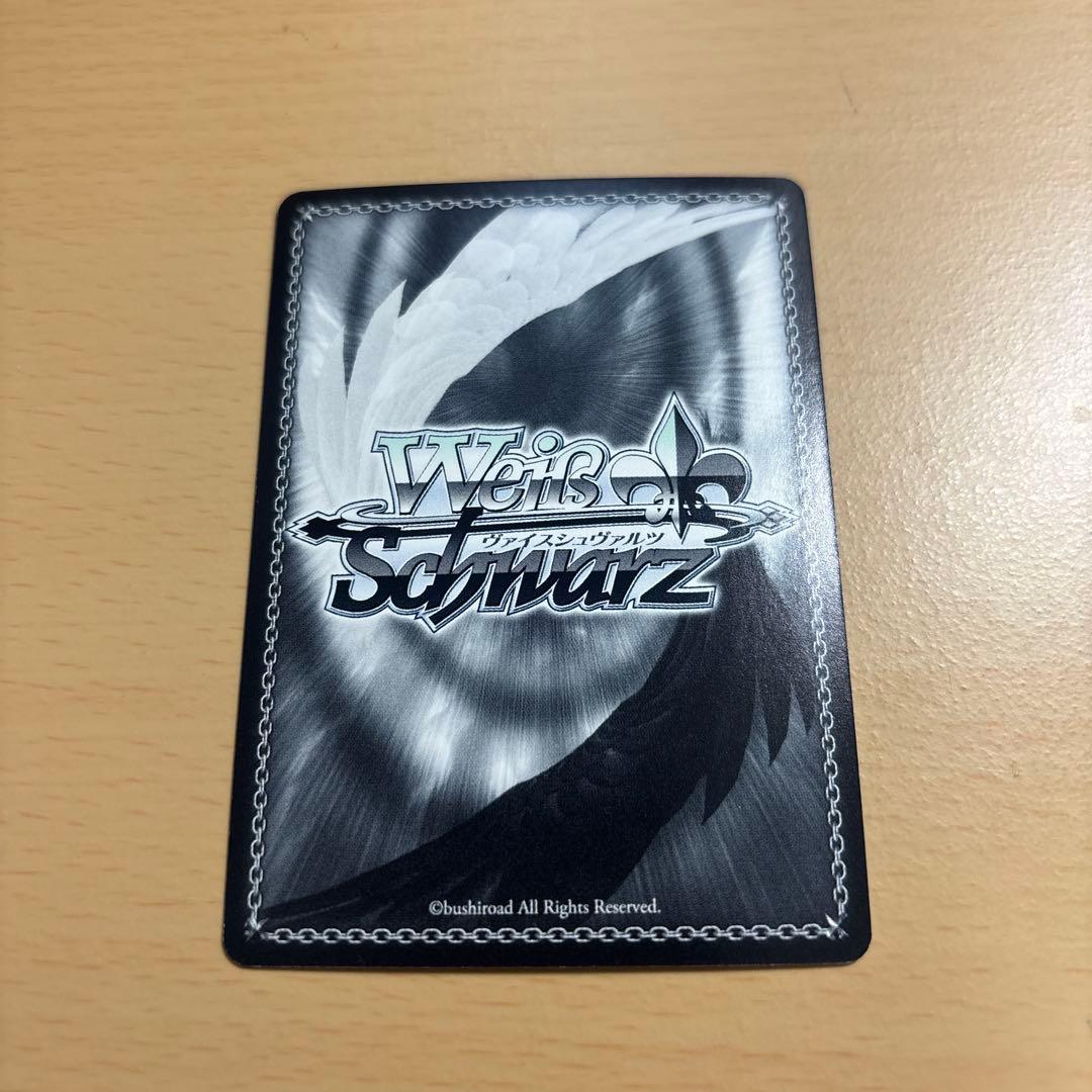 純白の願い 中野四葉 HYR ヴァイスシュヴァルツ 五等分の花嫁