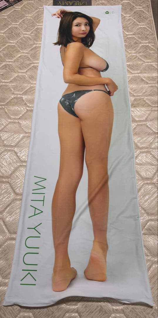 不*神様 三田悠貴　抱き枕カバー　直筆サイン入り