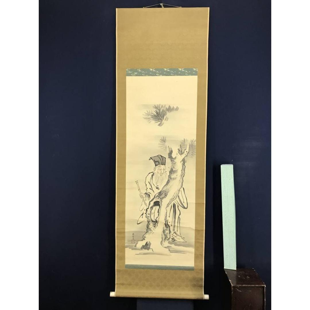 真作/狩野忠信/寿老人図/掛軸/名家伝来/AK-279