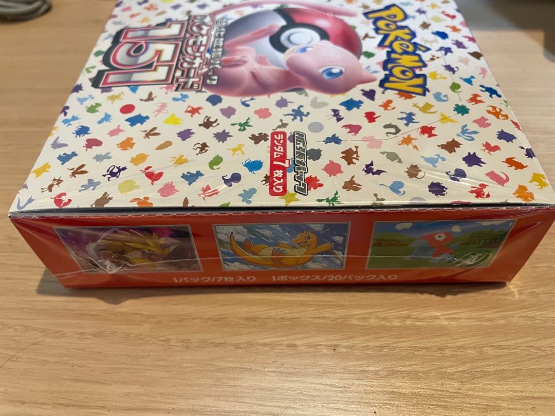 大*雪様 ポケモンカードボックス151