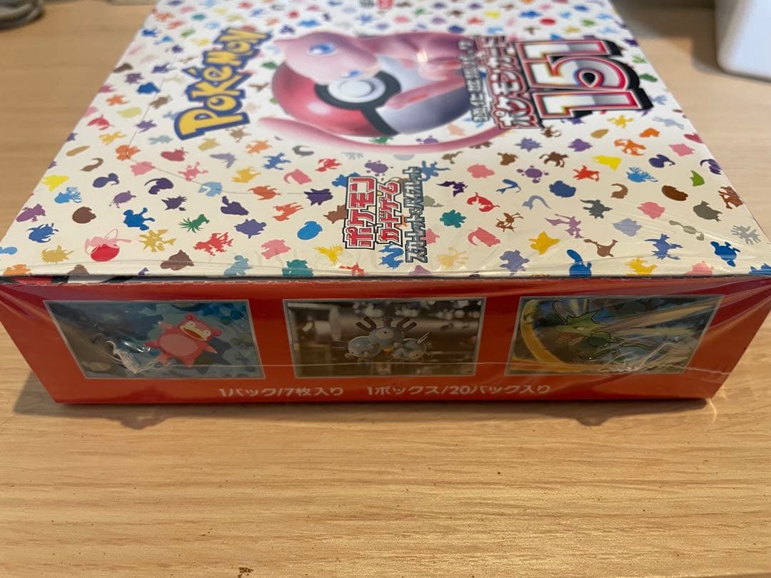 大*雪様 ポケモンカードボックス151