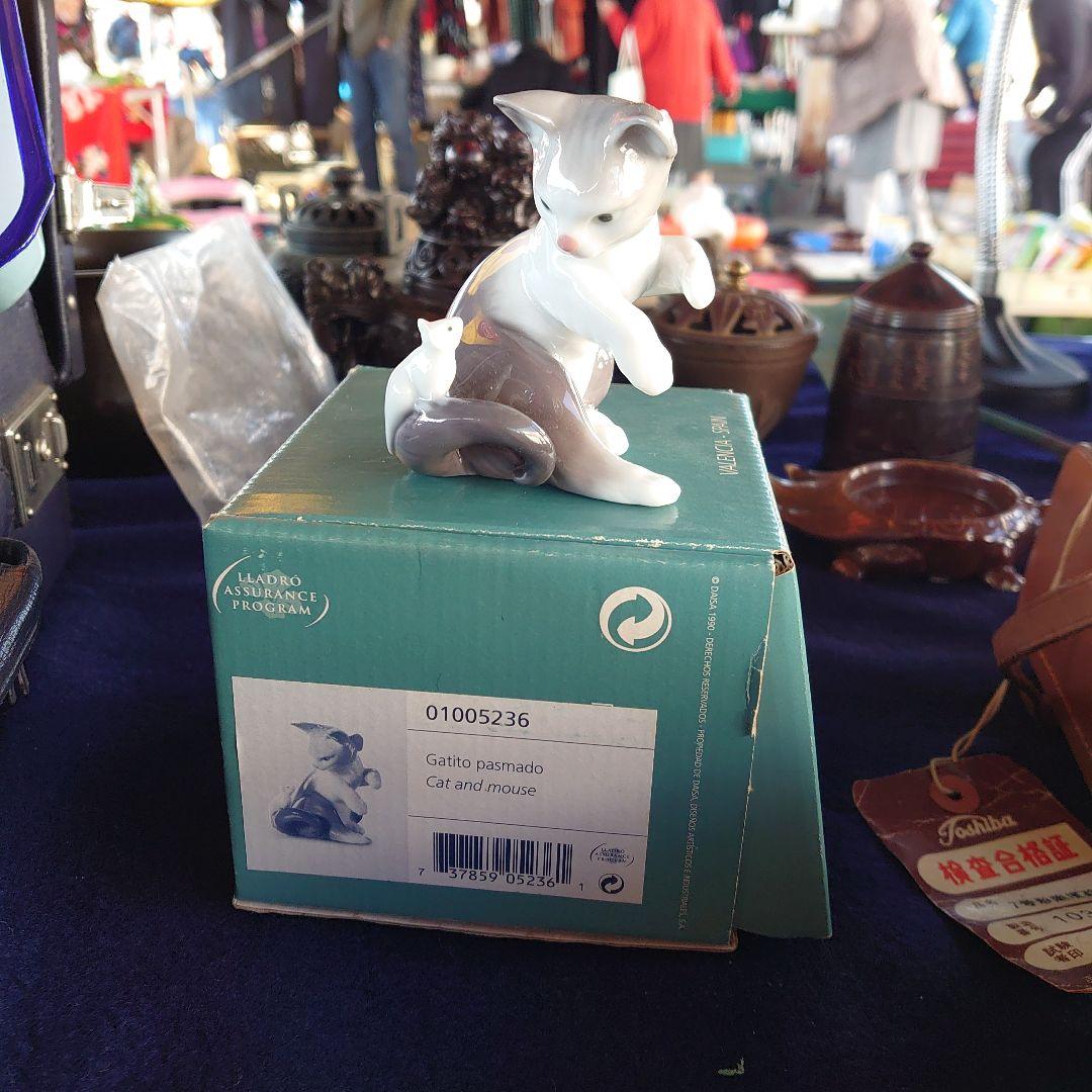 Lladroリアドロ Gatito pasmado 陶器のネコとネズミ 値下