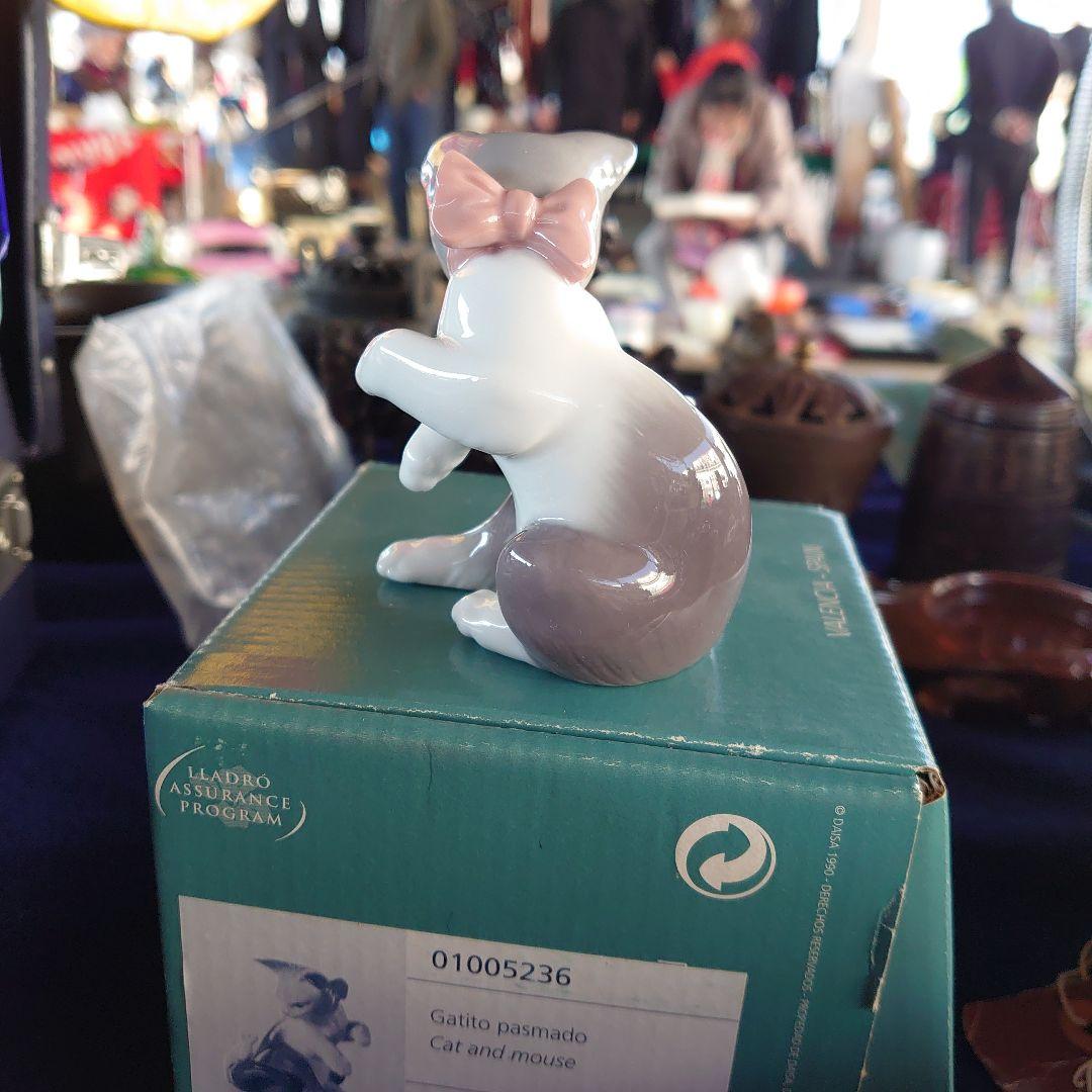 Lladroリアドロ Gatito pasmado 陶器のネコとネズミ 値下
