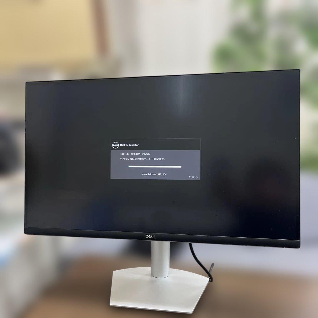 Dell S2722QC 27インチ 4K USB Type-Cモニター識別TV