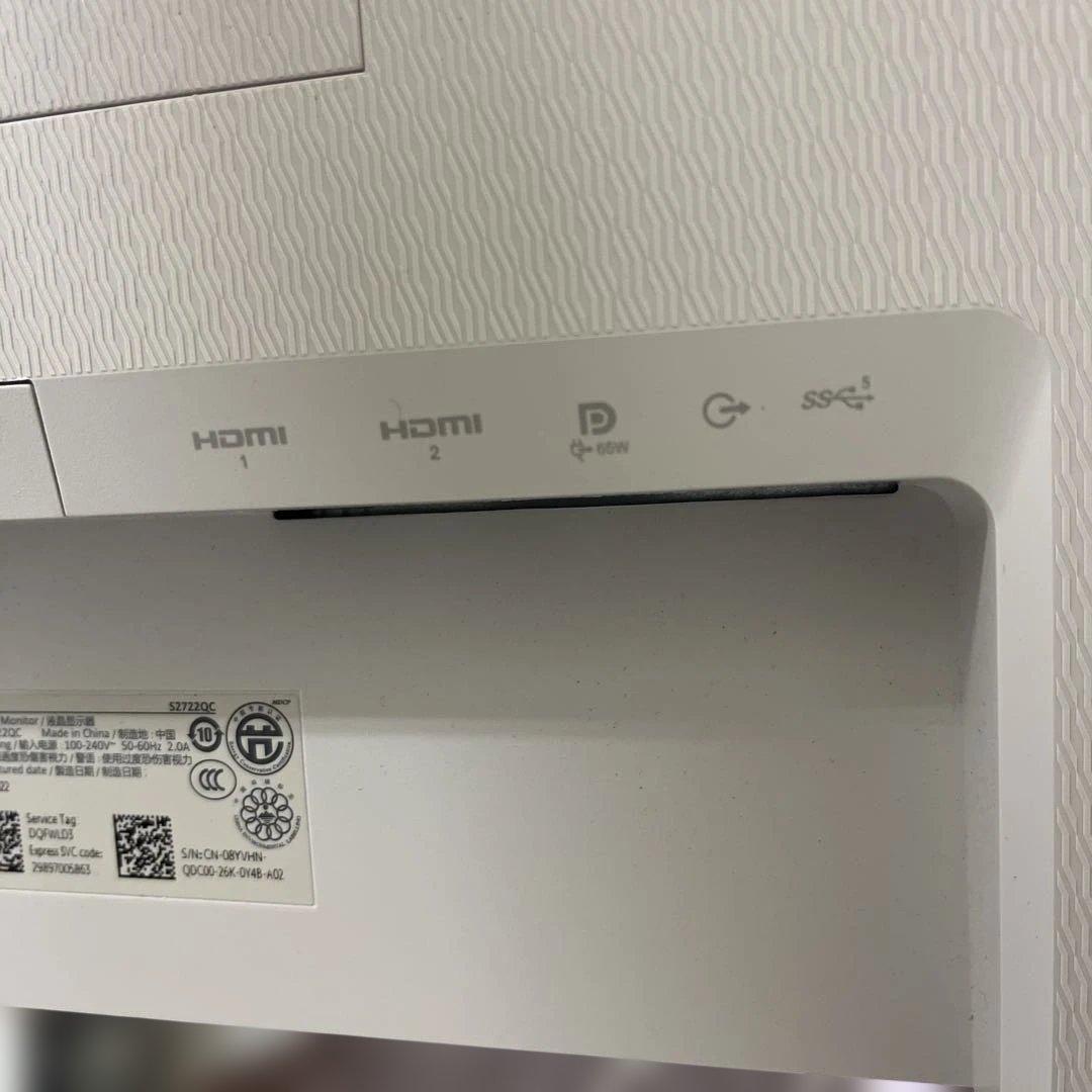Dell S2722QC 27インチ 4K USB Type-Cモニター識別TV