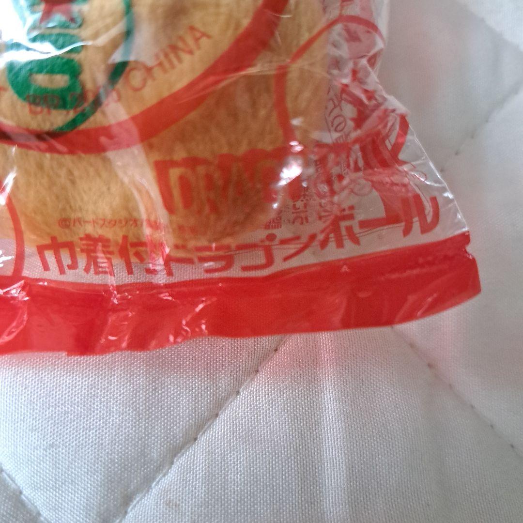 家ぱち77　ドラゴンボール　巾着付　コンプリート