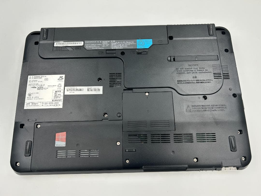 ノートパソコン windows11 オフィス付き core i7 AH53/KW