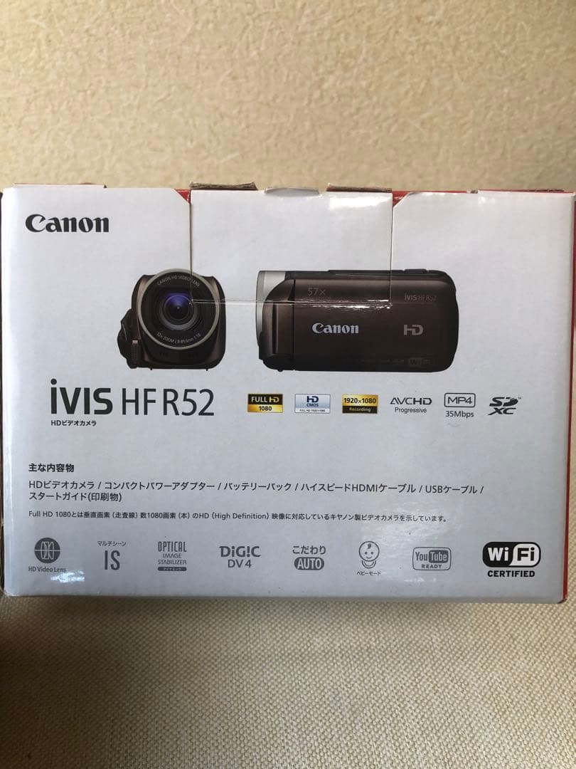 【美品】Canon IVIS HFR52 2014年製 ビデオカメラ本体