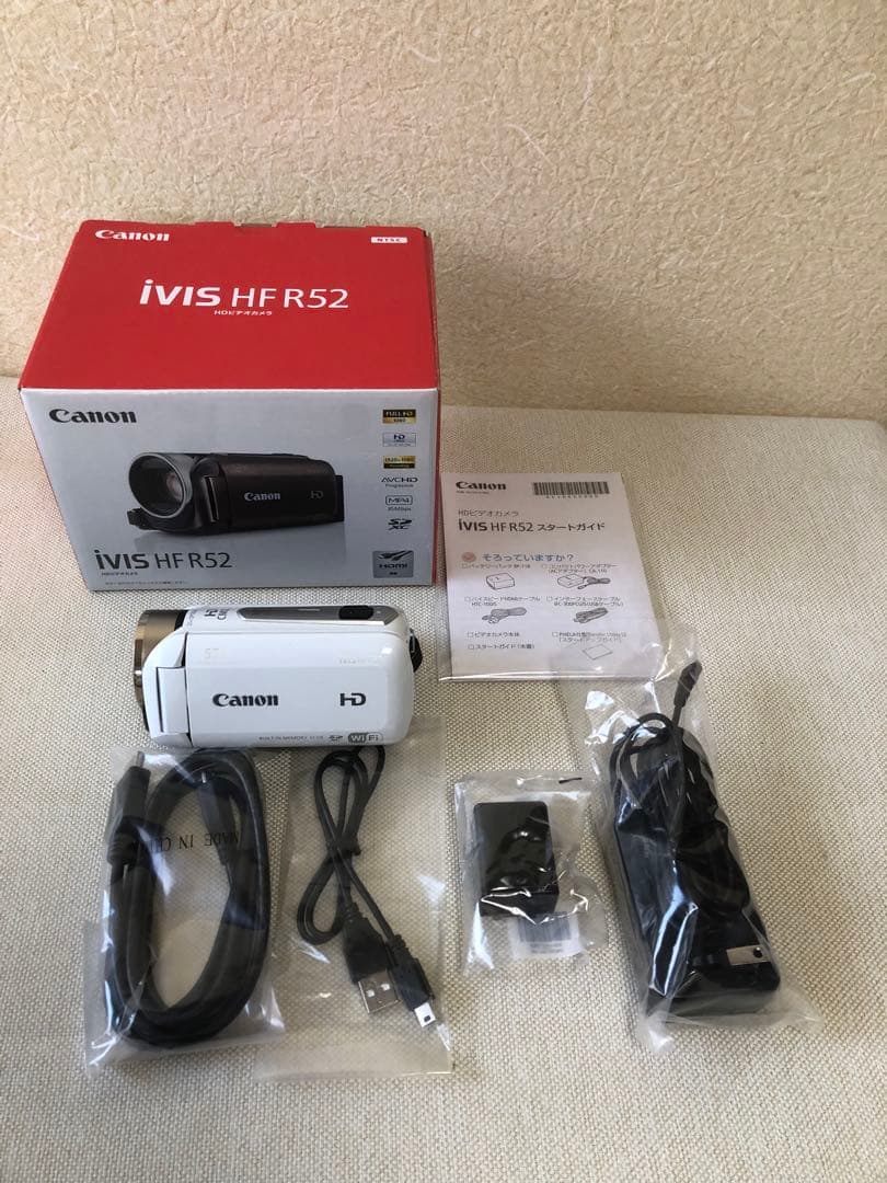 【美品】Canon IVIS HFR52 2014年製 ビデオカメラ本体