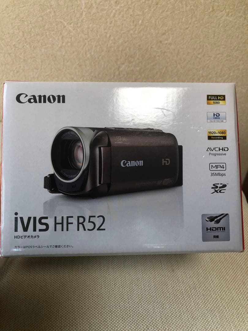 【美品】Canon IVIS HFR52 2014年製 ビデオカメラ本体