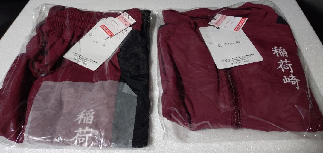 【未使用品】ハイキュー!! 稲荷崎高校 ハッピーバッグ お買い物バッグセット