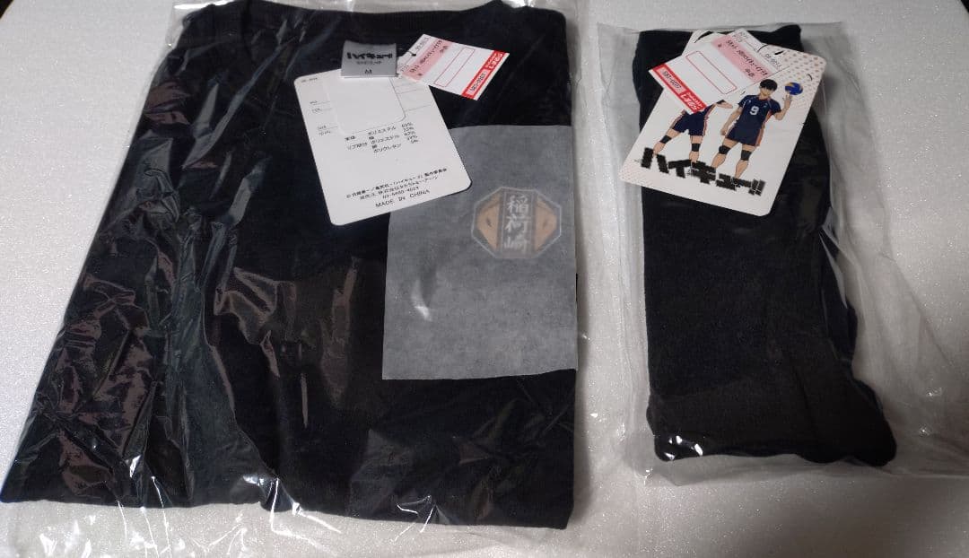 【未使用品】ハイキュー!! 稲荷崎高校 ハッピーバッグ お買い物バッグセット