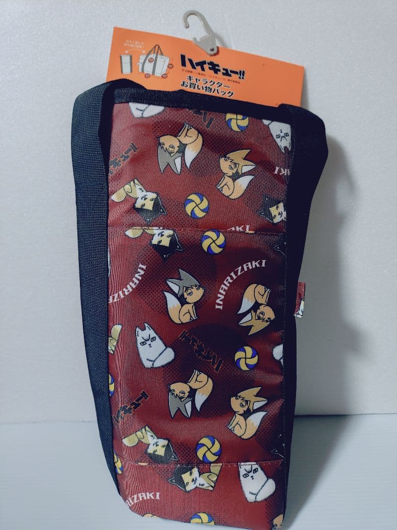 【未使用品】ハイキュー!! 稲荷崎高校 ハッピーバッグ お買い物バッグセット