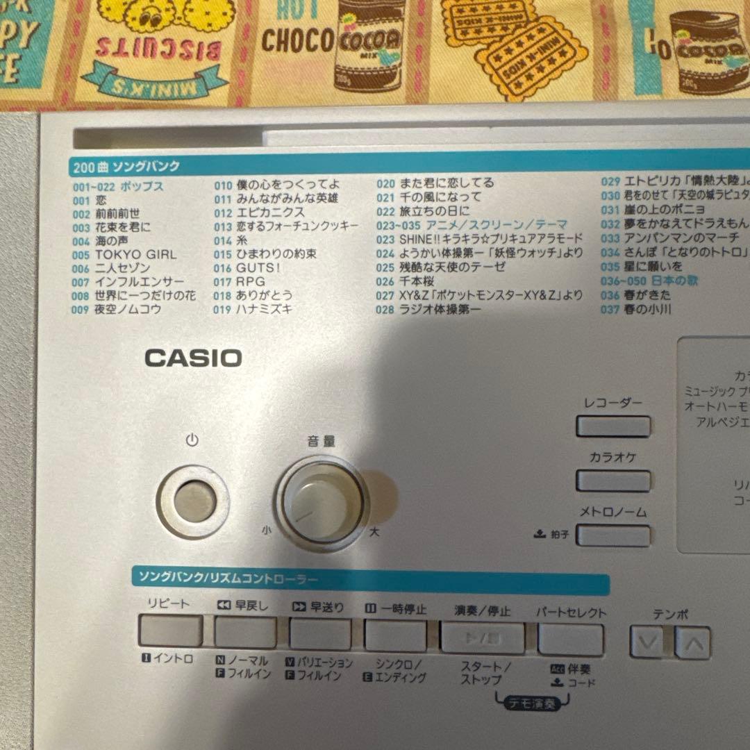 鍵盤楽器 CASIO LK-228