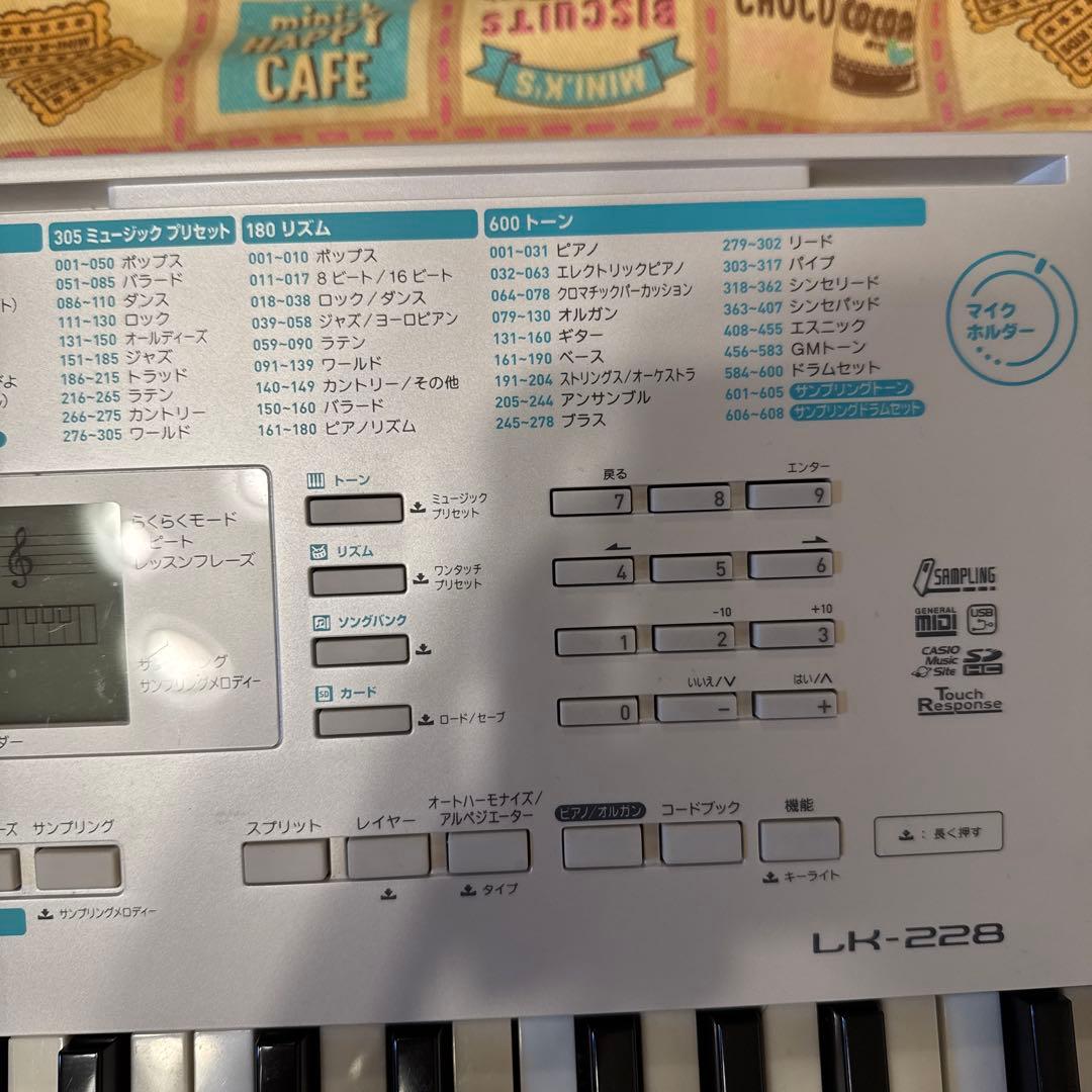 鍵盤楽器 CASIO LK-228